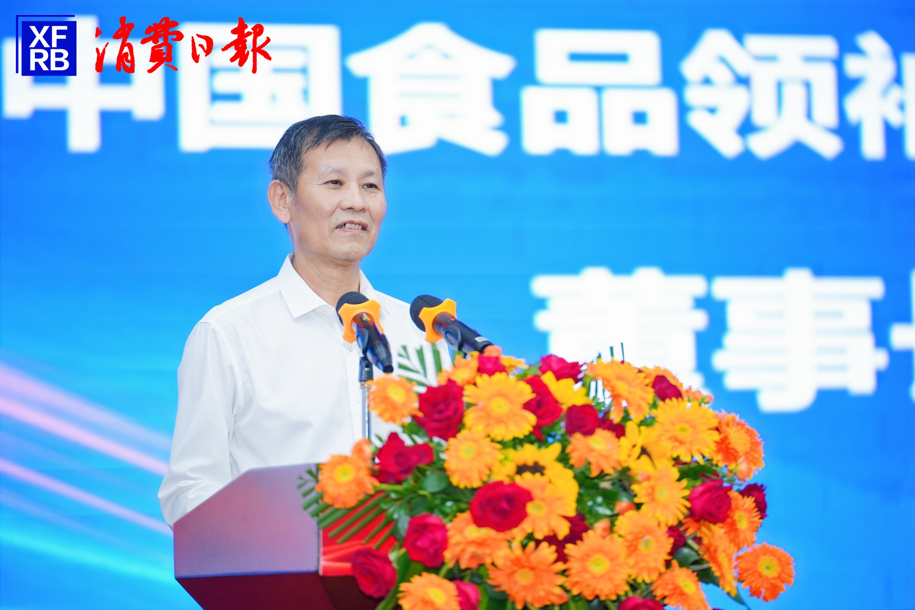 尊龙凯时官网首页入口集团董事长刘汉惜.jpg