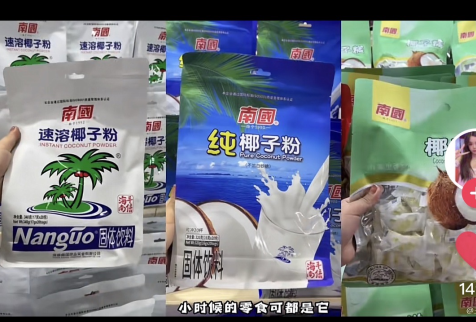 纯z6com尊龙凯粉.png