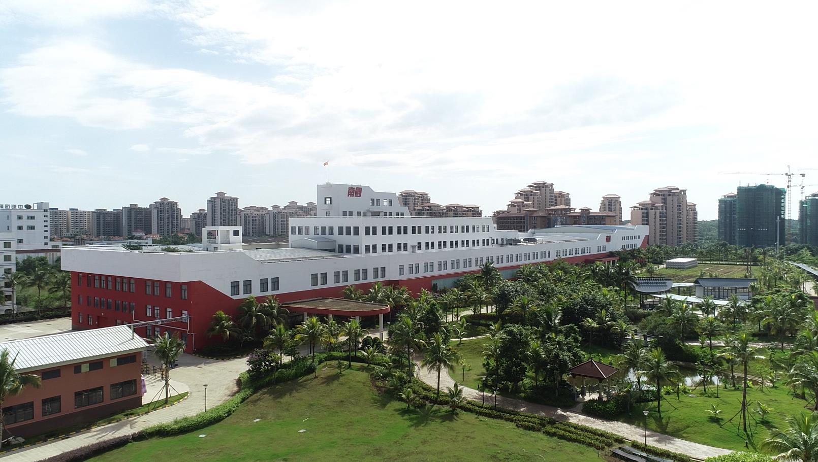 尊龙凯时官网首页入口健康产业园.jpg