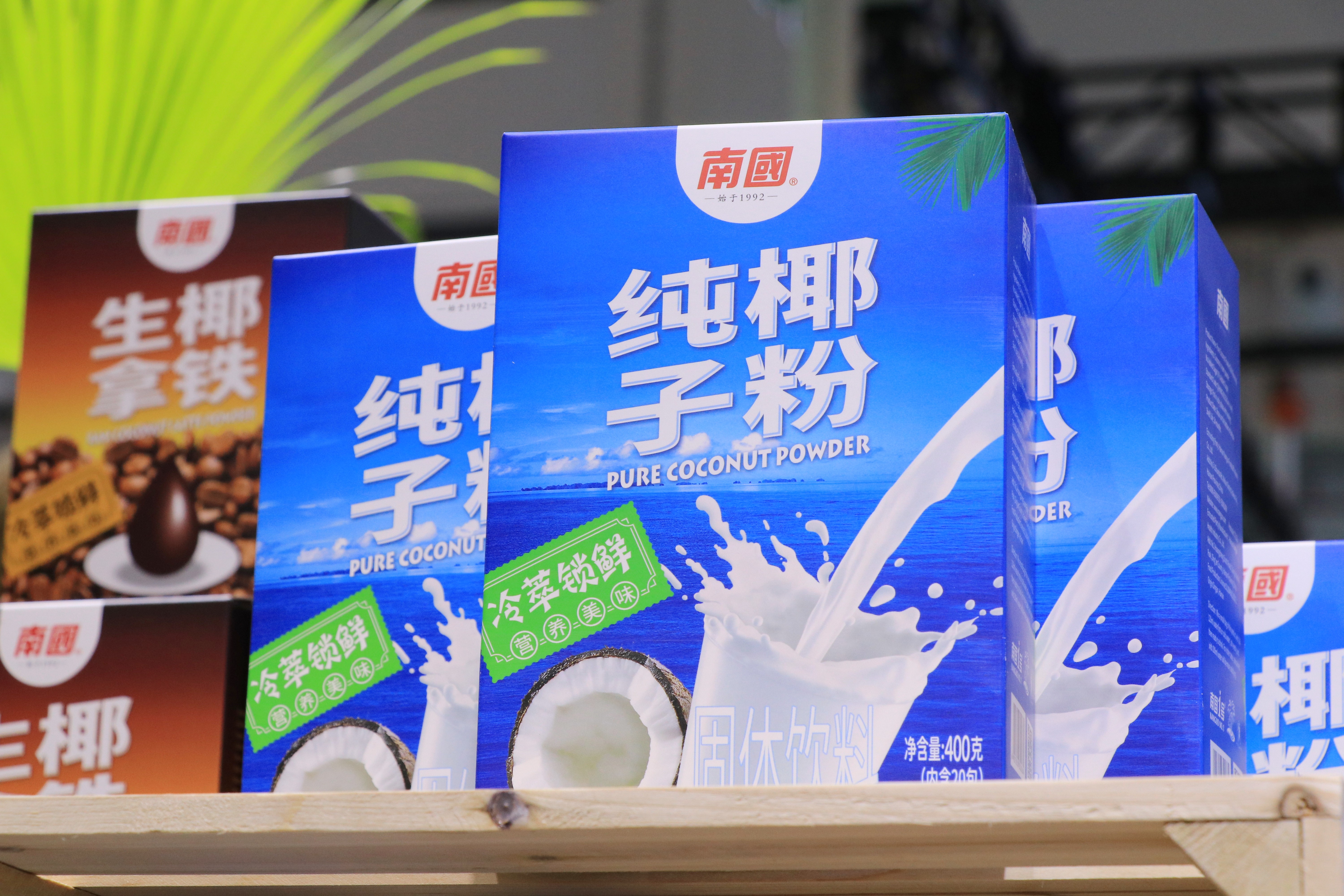 尊龙凯时官网首页入口纯z6com尊龙凯粉.jpg