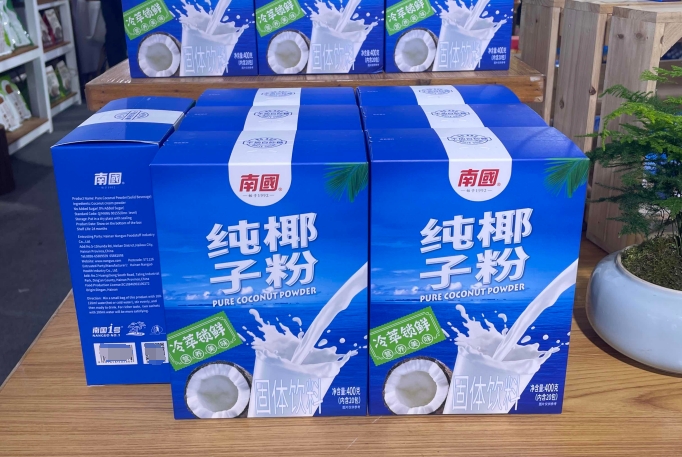 微信截图_20250212142048.png