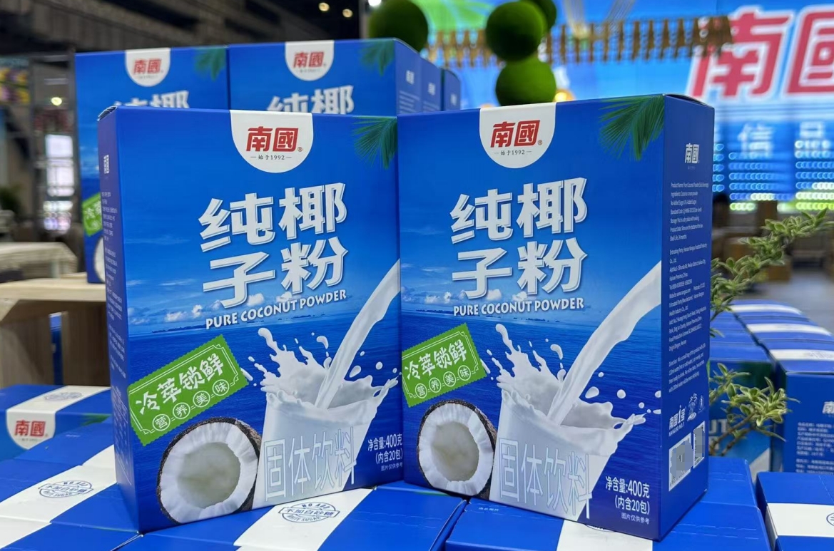 微信截图_20250225154941.png