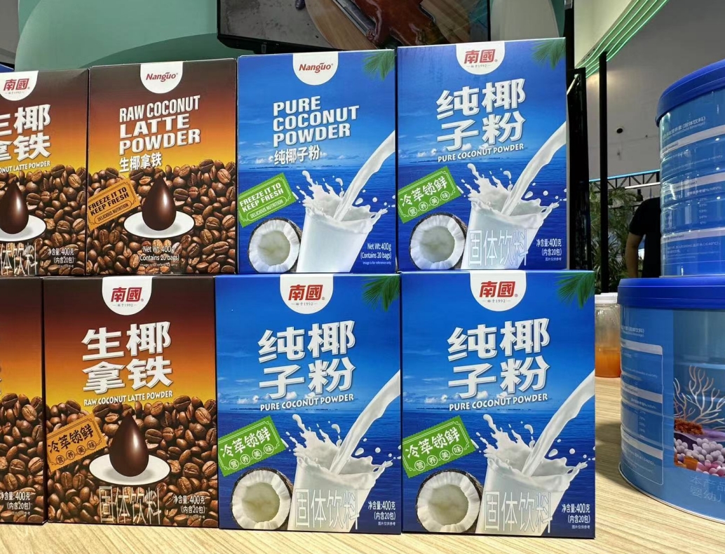微信截图_20250306093834.png