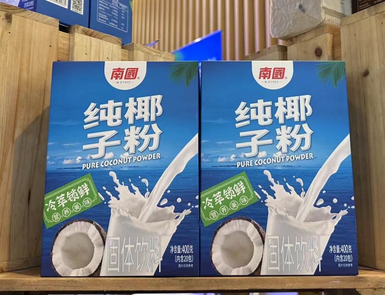 微信截图_20250306093834.png