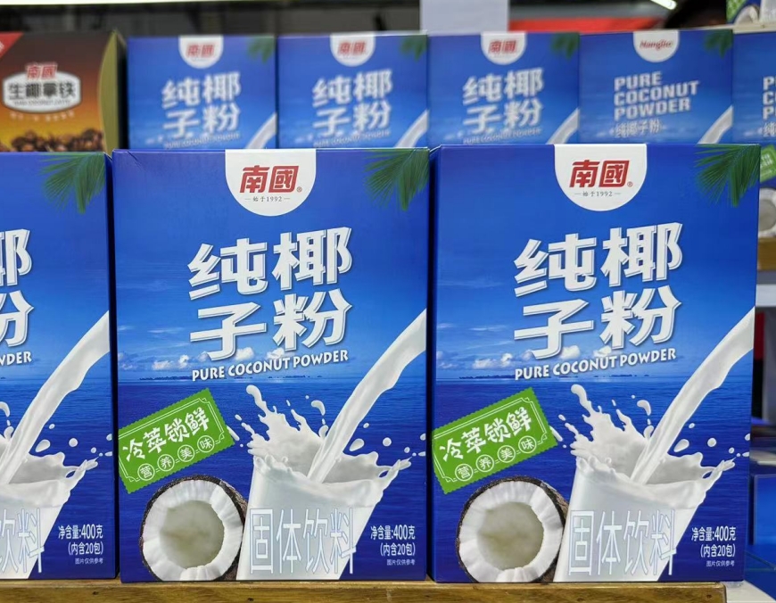微信截图_20250307102831.png