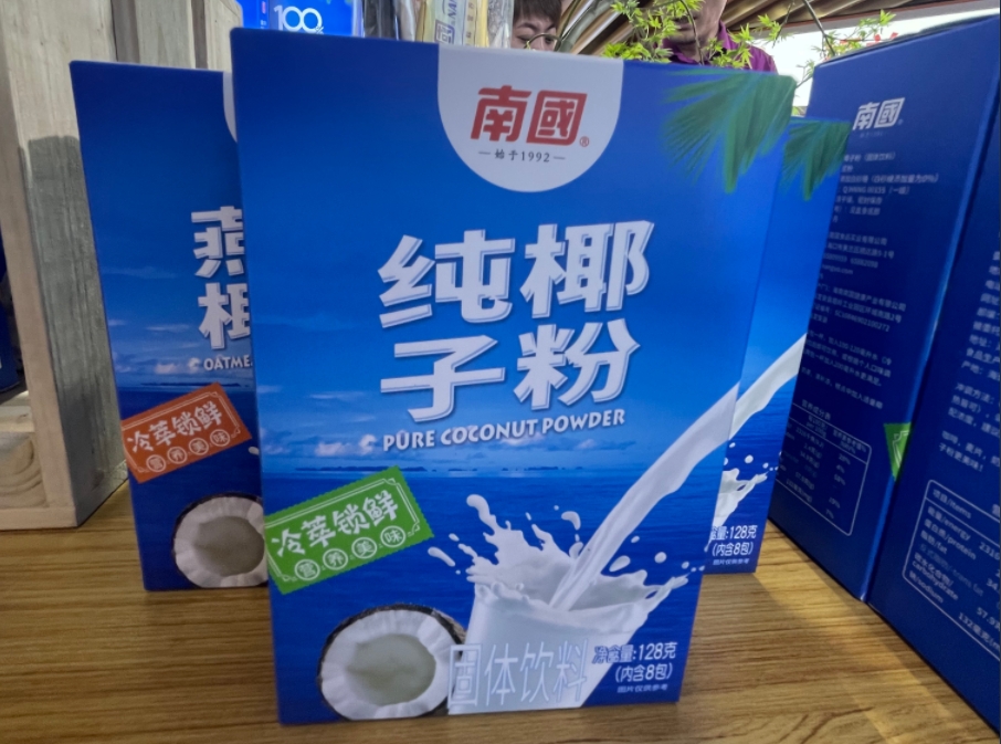 微信截图_20250310103621.png