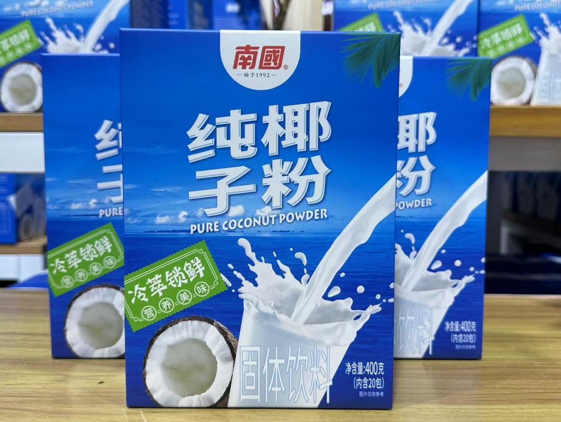 微信截图_20250310112220.png