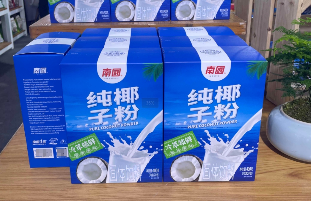 微信截图_20250311141327.png