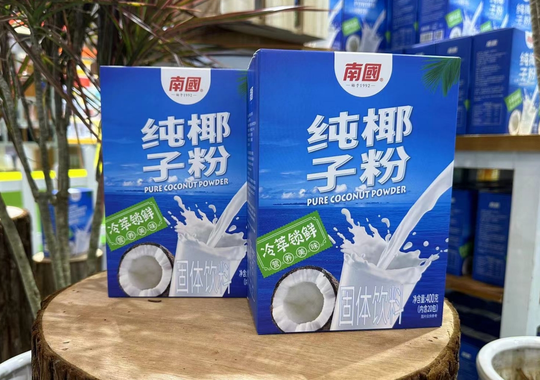 微信截图_20250311144811.png
