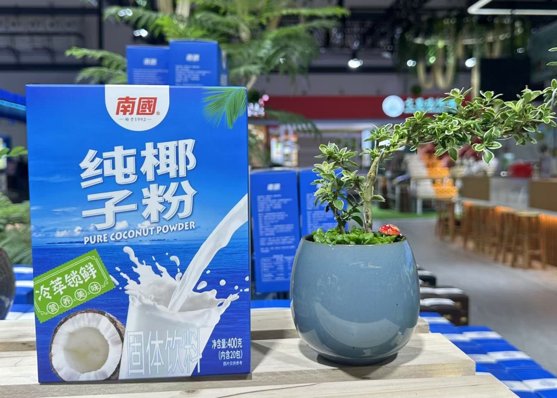 微信截图_20250313135112.png