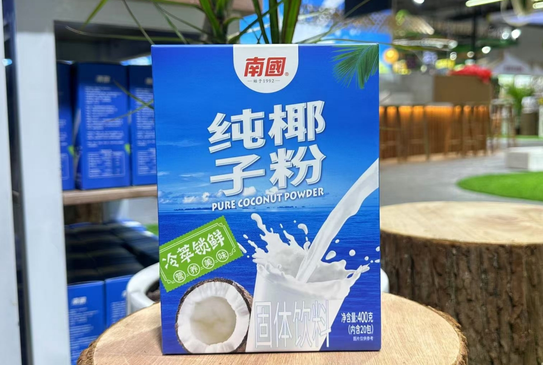微信截图_20250314141957.png
