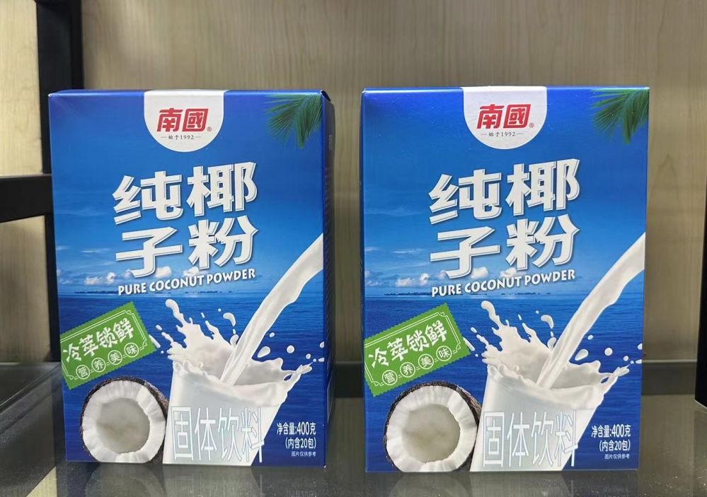 微信截图_20250317143309.png