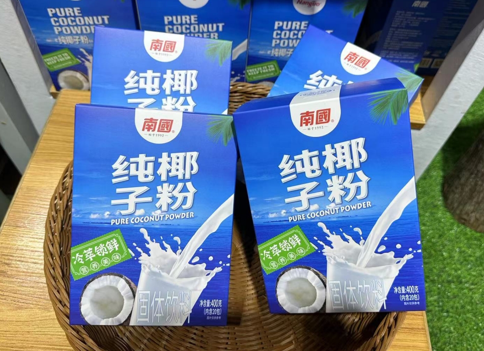 微信截图_20250317145417.png