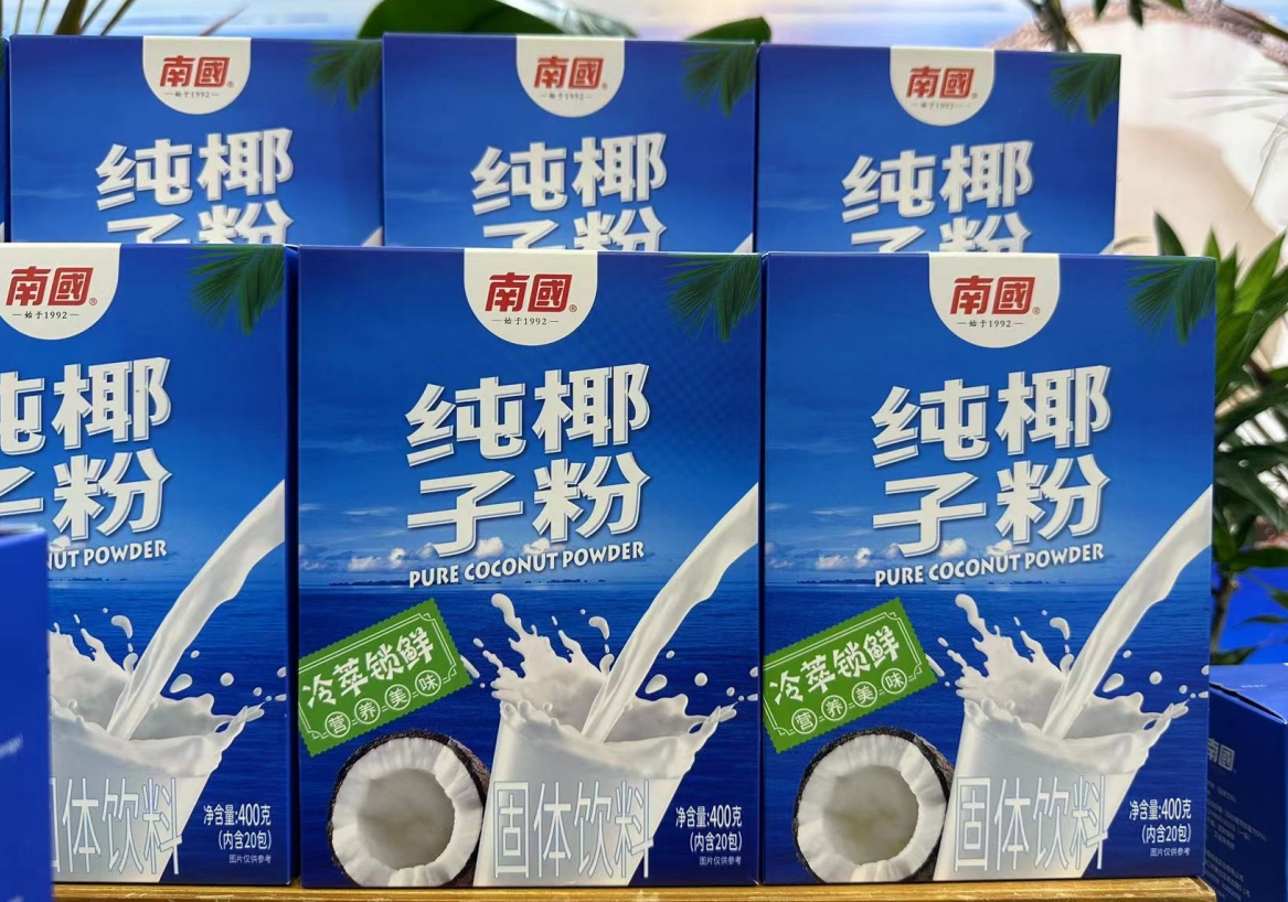 微信截图_20250317150137.png