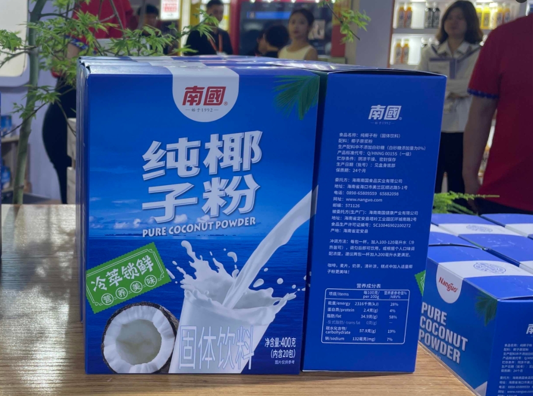 微信截图_20250317151154.png
