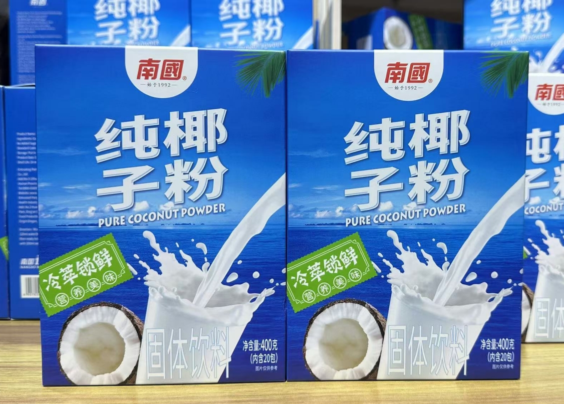 微信截图_20250320150042.png