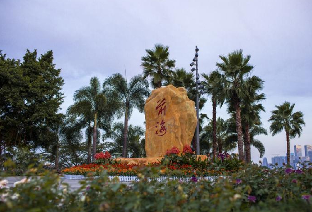 微信截图_20250320151017.png