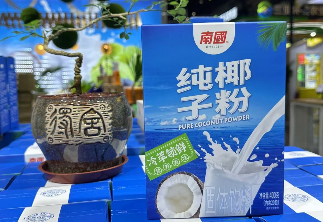 微信截图_20250320150042.png