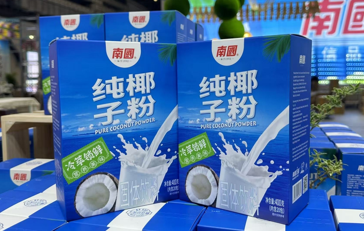 微信截图_20250320150042.png