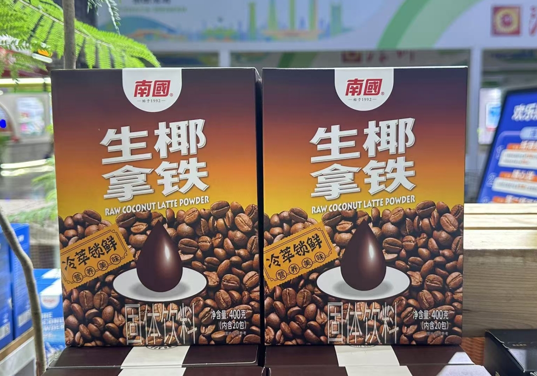 微信截图_20250320161558.png