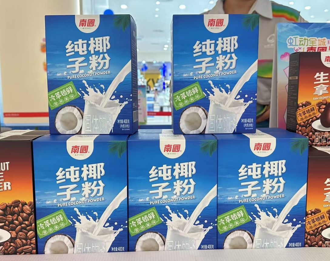 微信截图_20250324102630.png