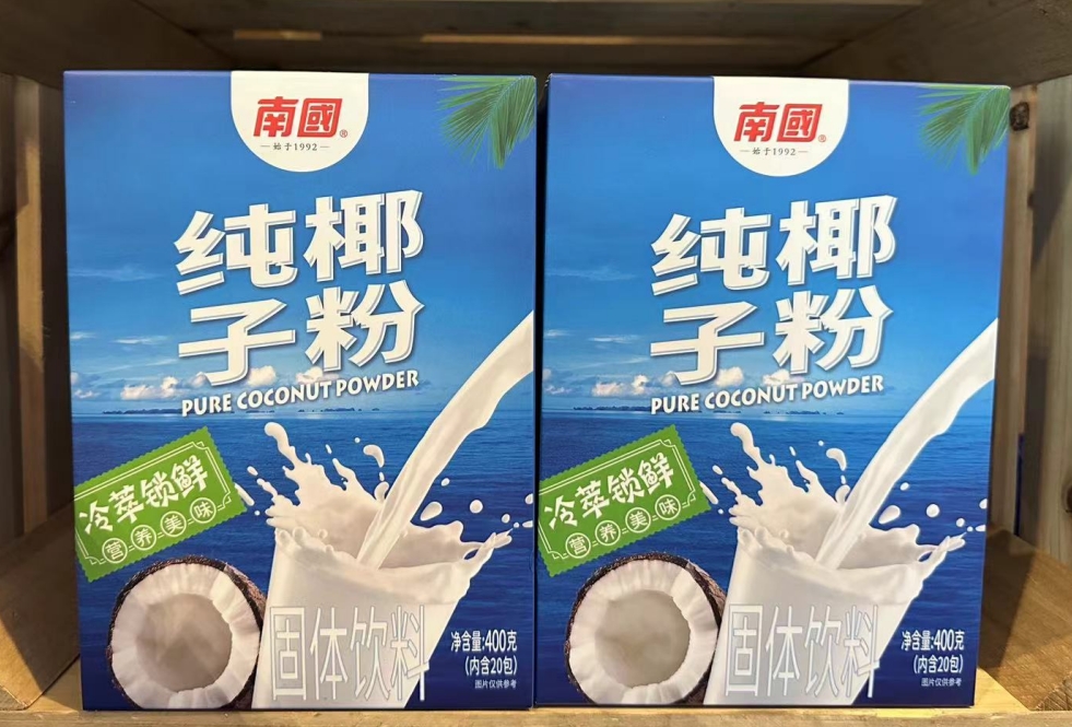 微信截图_20250325104650.png