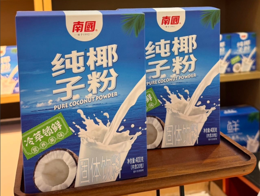 微信截图_20250325111711.png