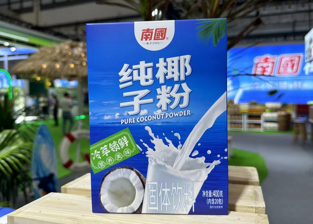 微信截图_20250325111711.png