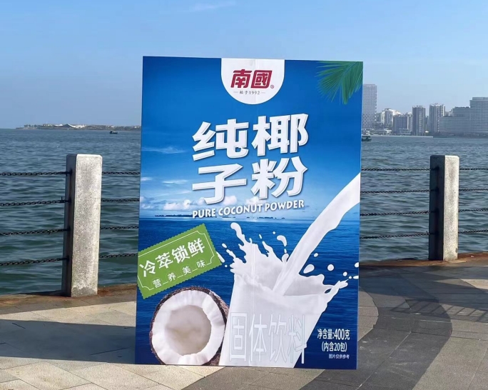 微信截图_20250325113405.png