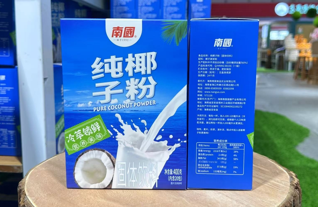 微信截图_20250326115550.png