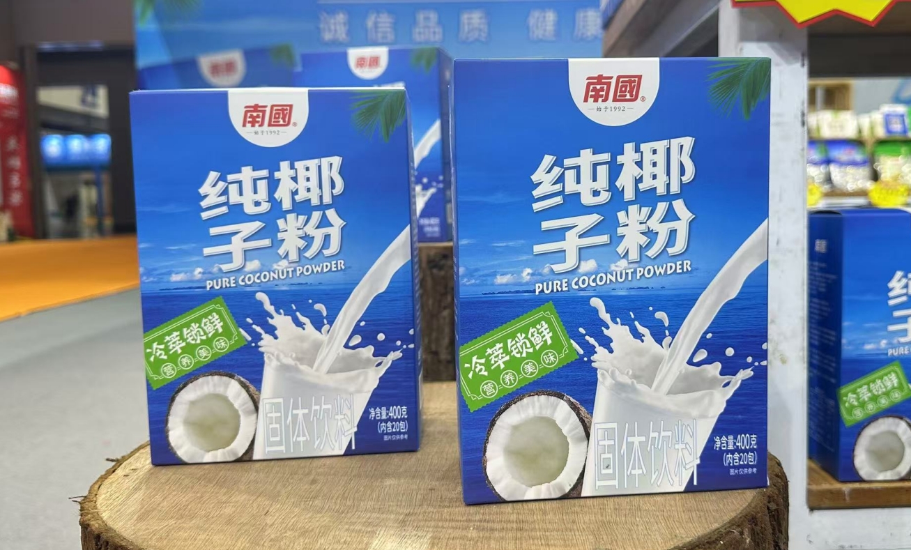 微信截图_20250326115818.png