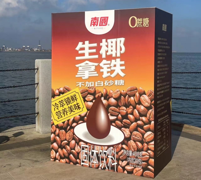 微信截图_20250326135014.png