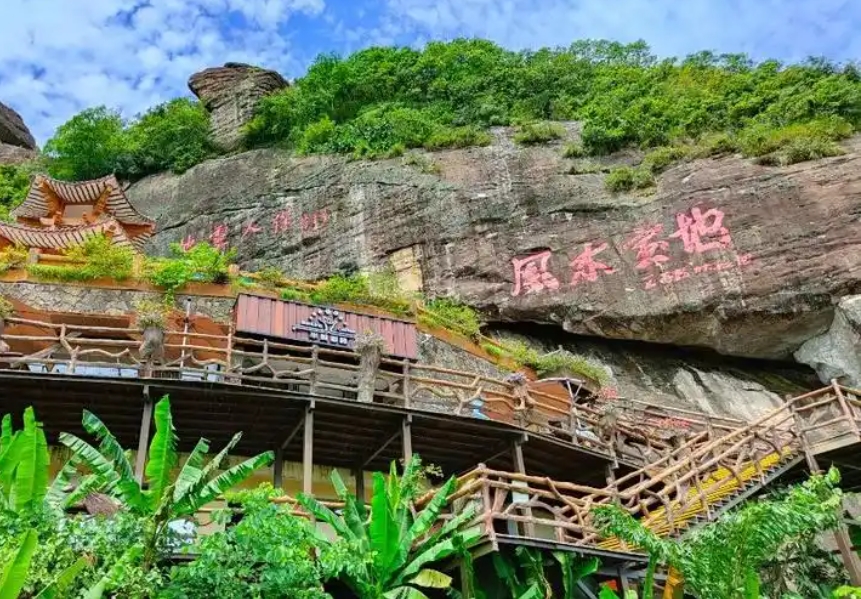 微信截图_20250326141848.png