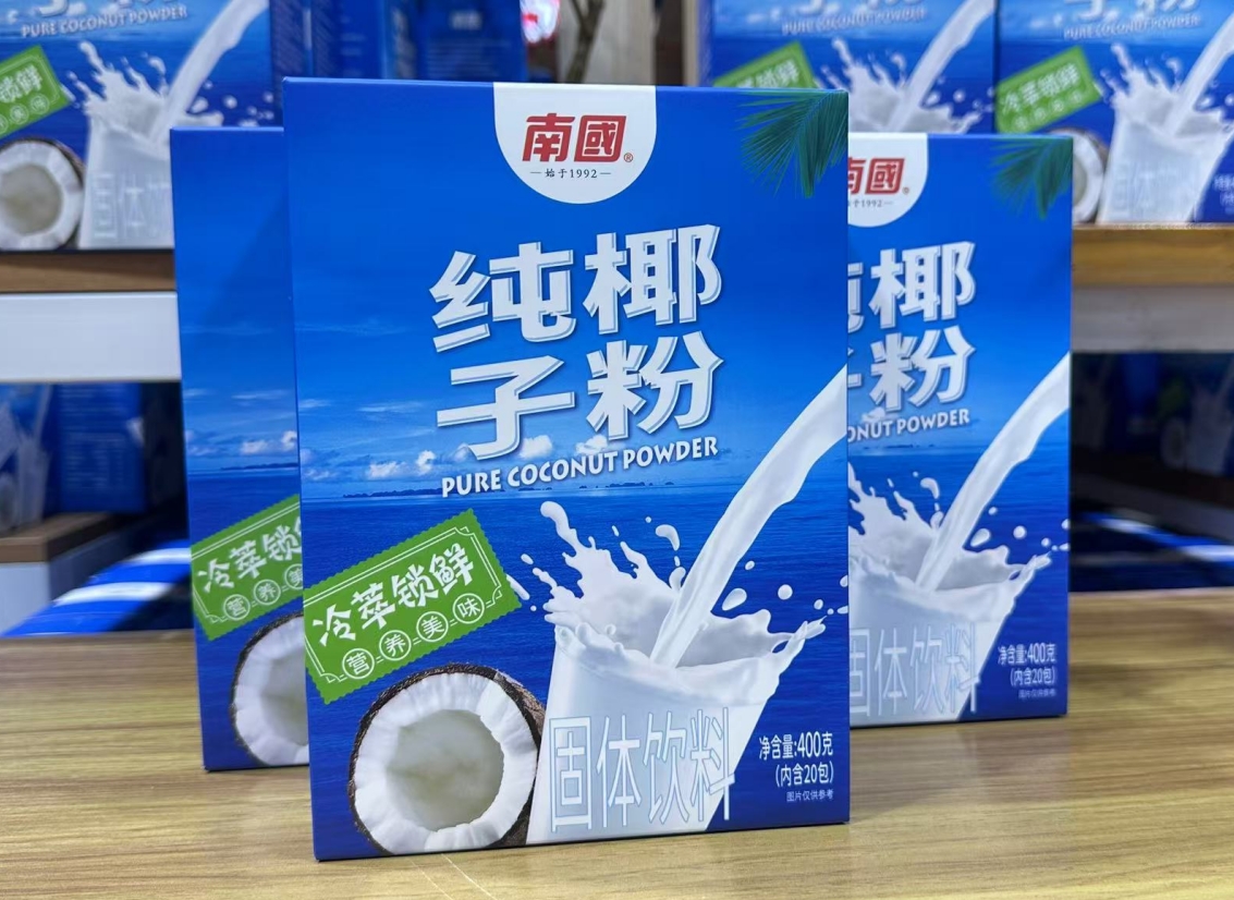 微信截图_20250326140502.png