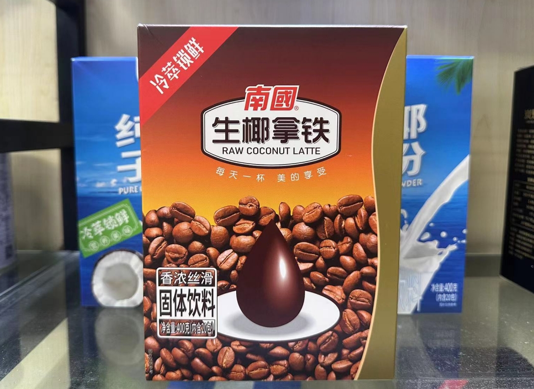 微信截图_20250327114509.png