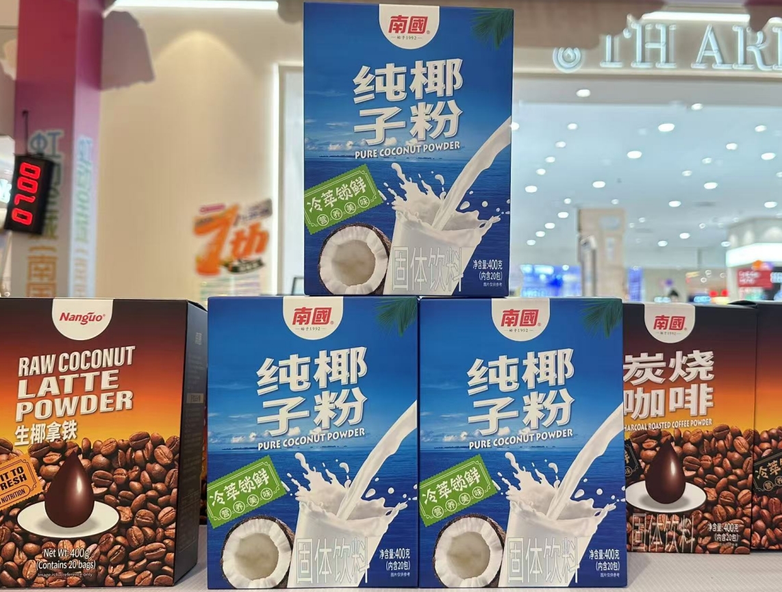 微信截图_20250327115050.png