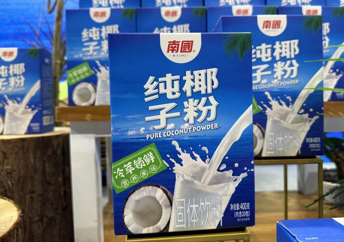 微信截图_20250327135743.png