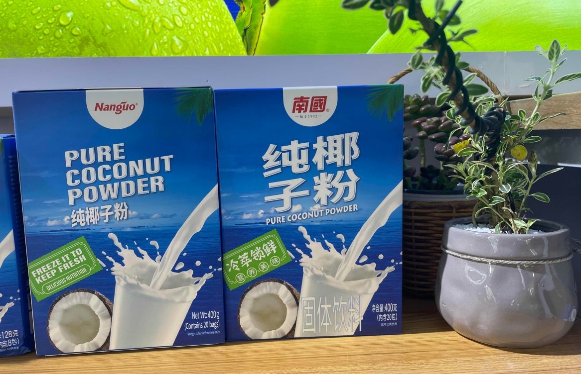 微信截图_20250328145639.png