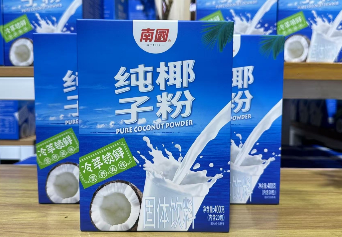 微信截图_20250328152159.png
