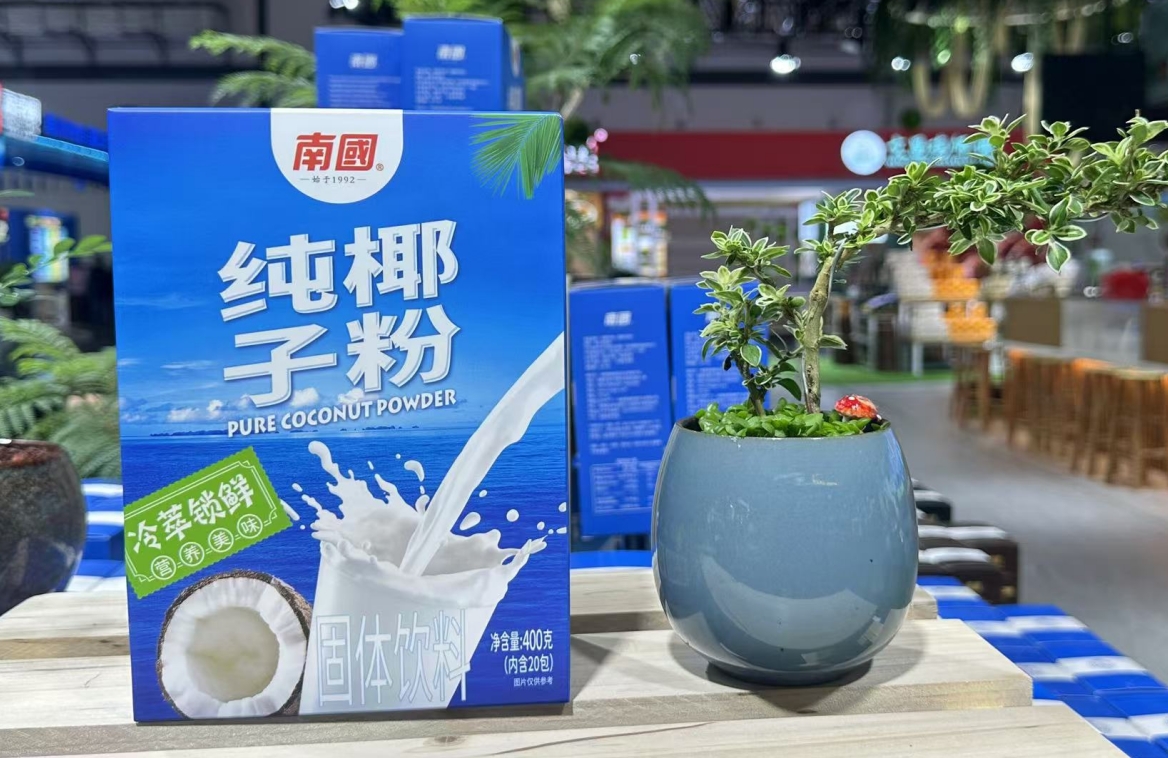 微信截图_20250328154507.png