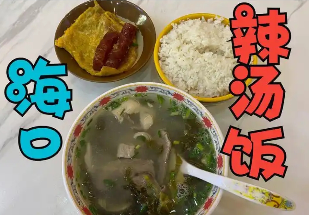 微信截图_20250331142639.png