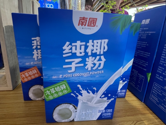 微信截图_20250331144324.png