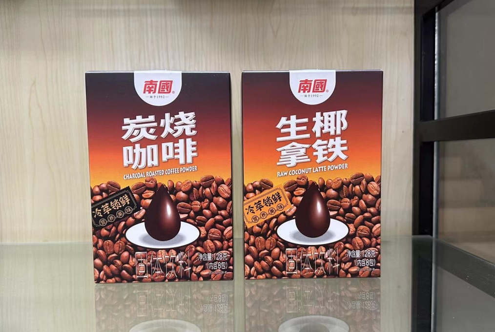 微信截图_20250331145750.png