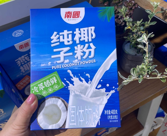 微信截图_20250401115806.png