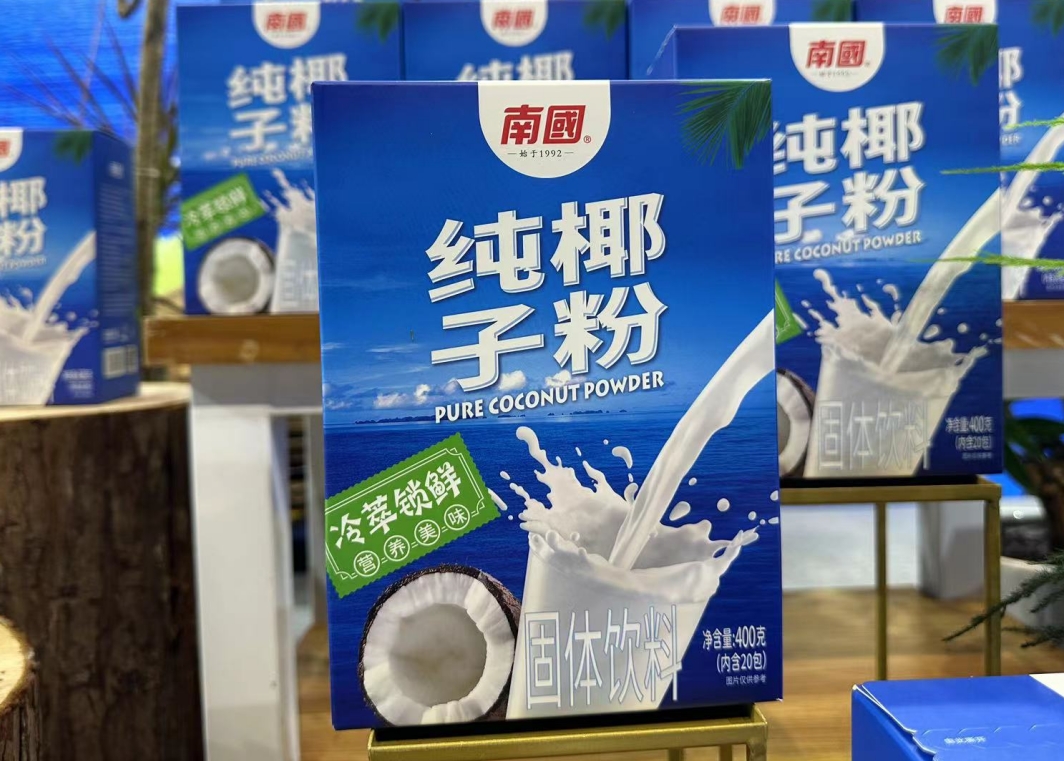 微信截图_20250401115806.png