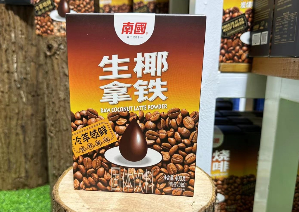 微信截图_20250401135445.png