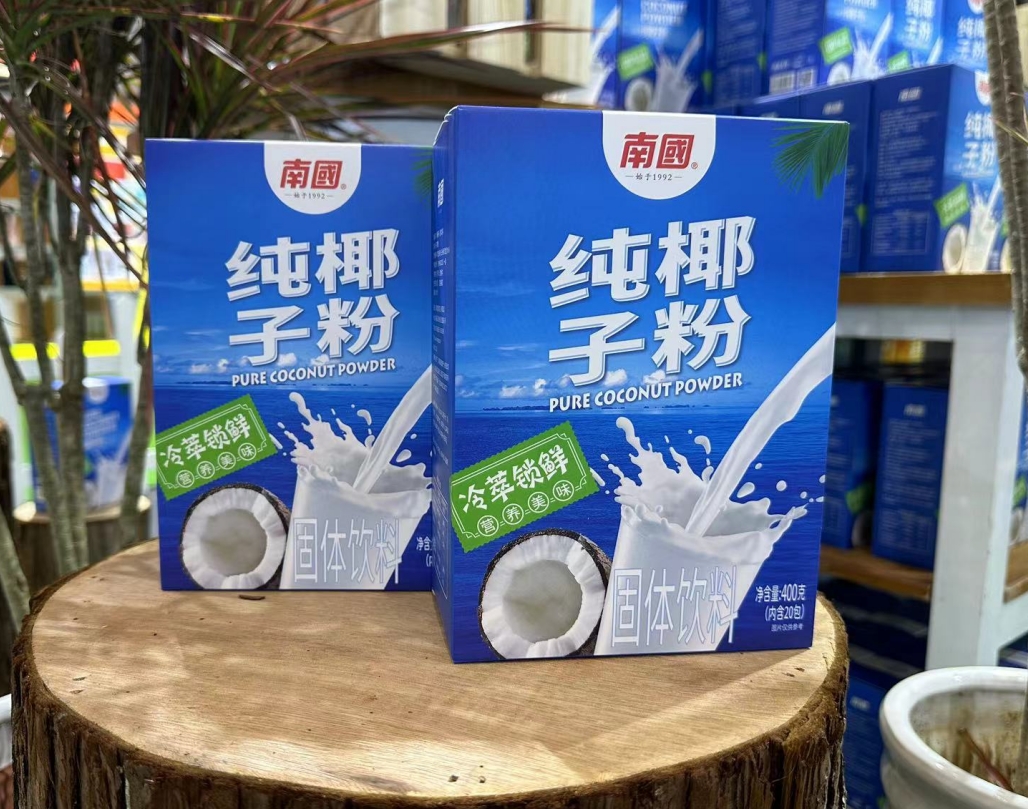 微信截图_20250401142343.png