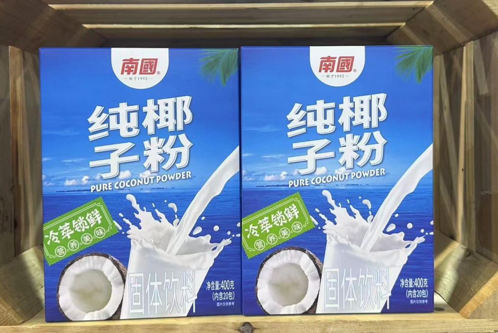 微信截图_20250402155807.png