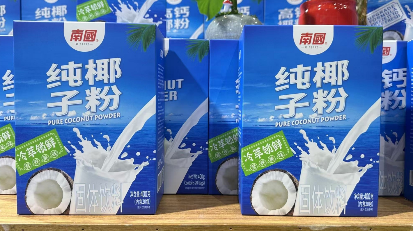 微信截图_20250402161826.png