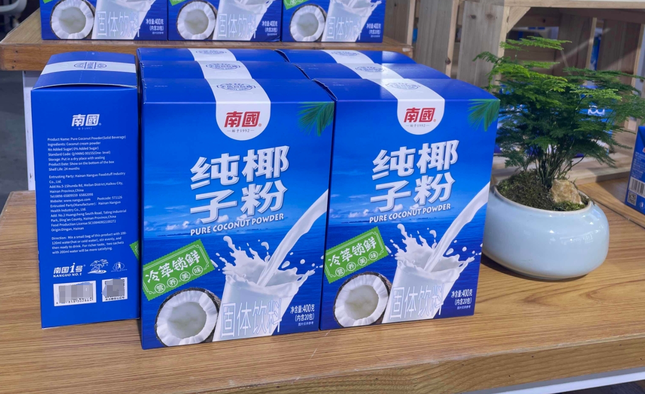 微信截图_20250403141028.png